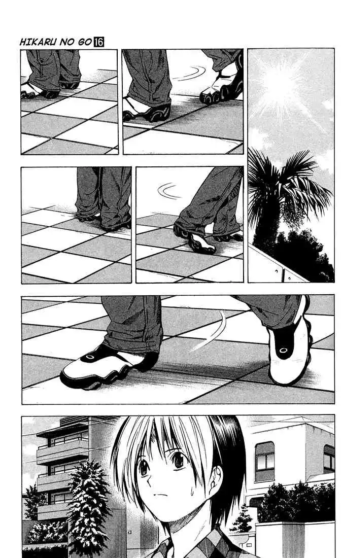 Hikaru no go Chapter 137 7